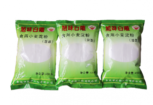 伟德在线体育官网登录