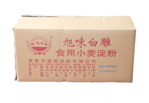 伟德在线体育官网登录