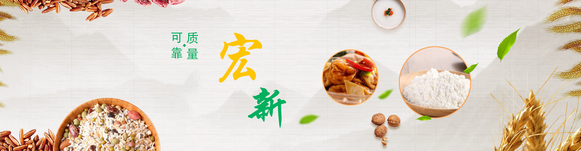 伟德线上在线