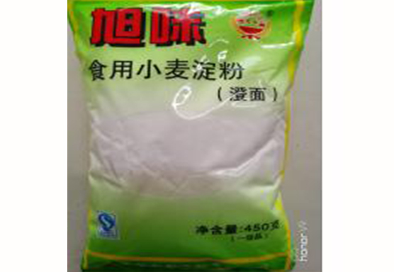 伟德在线体育官网登录